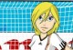 Mädchen Fußball Styling Mädchen Fußball Styling