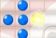 Cool Balls Cool Balls