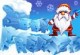 Deep Freeze