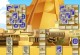 Maya Mahjong Maya Mahjong